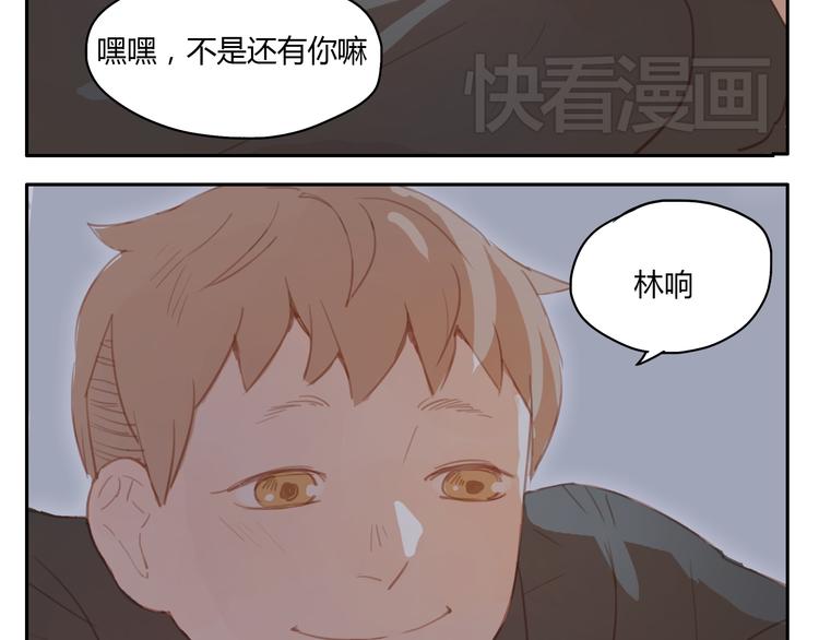 第19话 心意相通的感觉(1/2)-第18话
