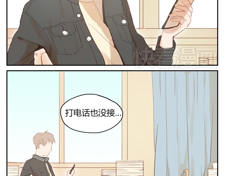 第19话 心意相通的感觉(1/2)-第18话