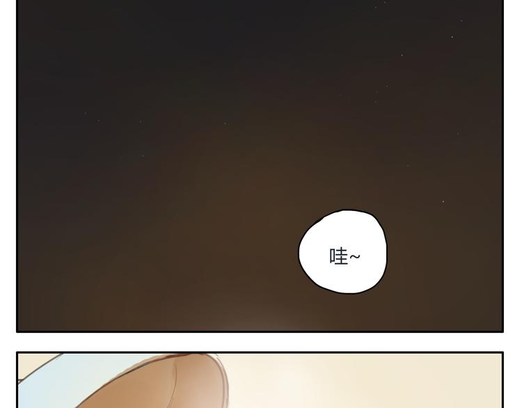 第21话 新年快乐！-第20话