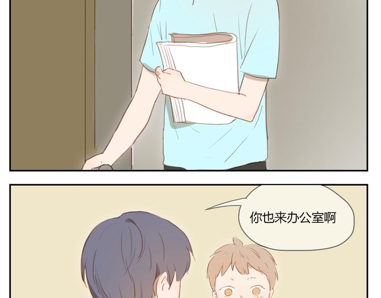 第27话 对不起 我说不出口-第26话