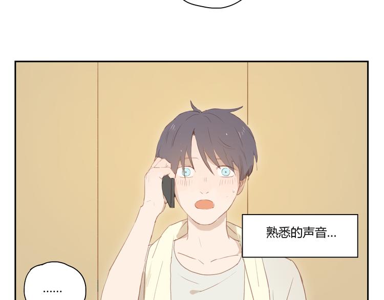 第29话 终于等到你 还好我没放弃-第28话