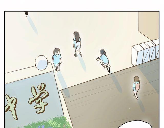第3话 周末去我家吗(1/2)-第4话
