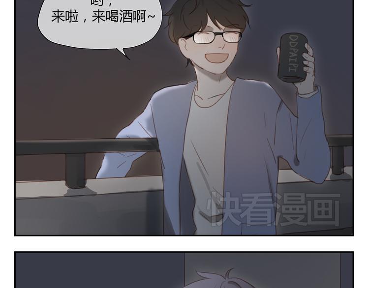 第33话 准备告白！-第32话