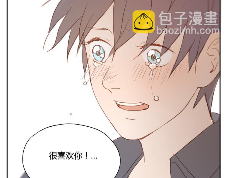 第35话 是隐藏害我们疏远了那么久-第34话