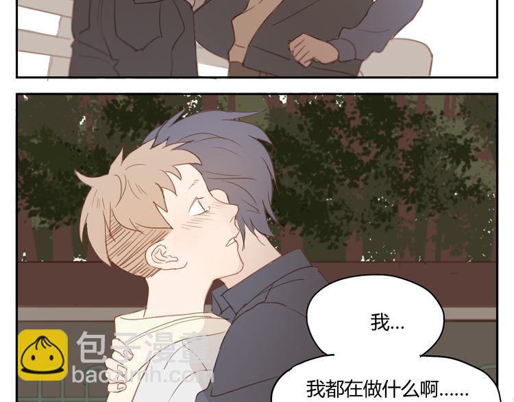 第35话 是隐藏害我们疏远了那么久-第34话