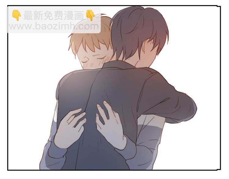 第35话 是隐藏害我们疏远了那么久-第34话
