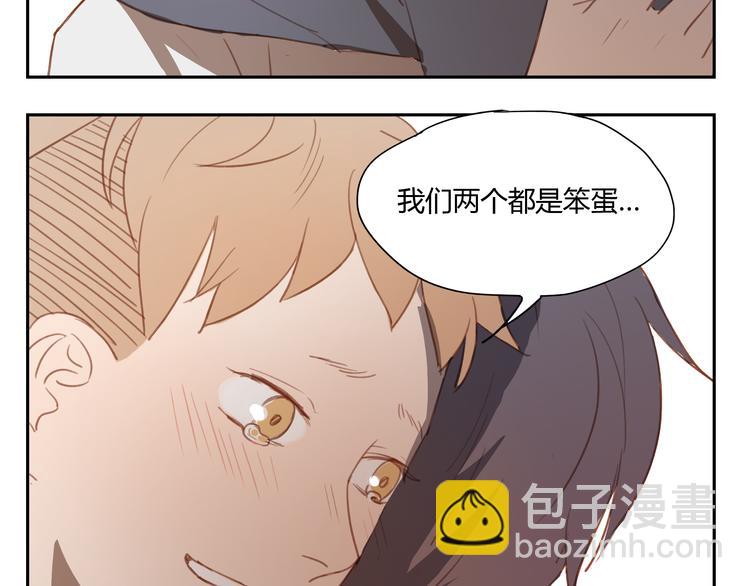 第35话 是隐藏害我们疏远了那么久-第34话