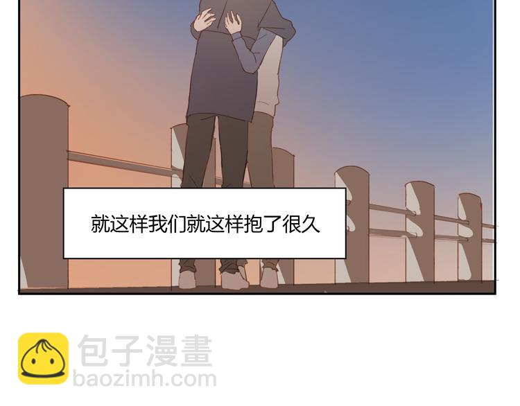 第35话 是隐藏害我们疏远了那么久-第34话
