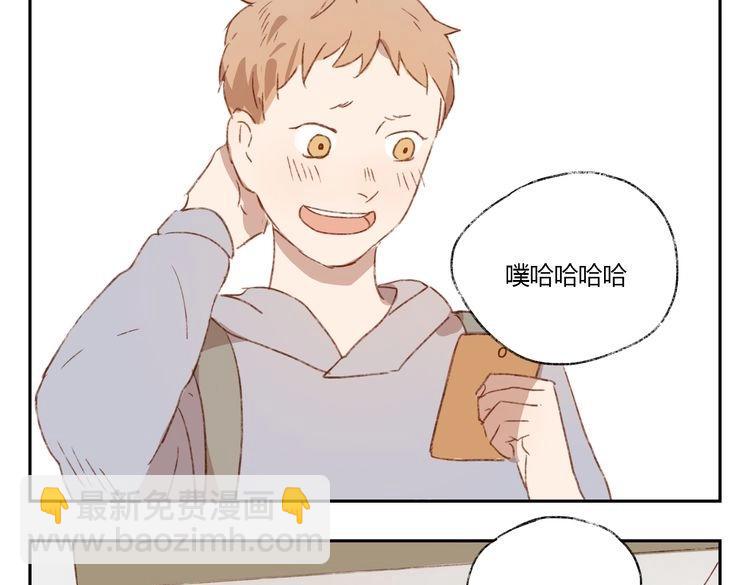 第37话 完结也是新的开始！(1/2)-第36话