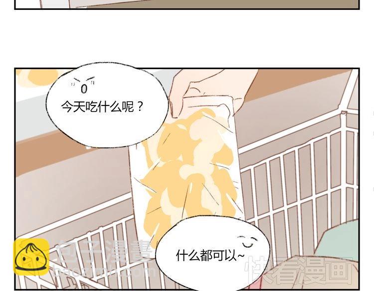 第37话 完结也是新的开始！(1/2)-第36话