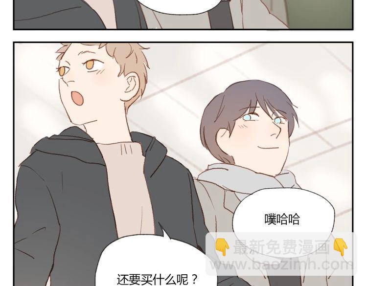 第37话 完结也是新的开始！(1/2)-第36话
