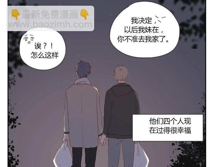 第37话 完结也是新的开始！(1/2)-第36话