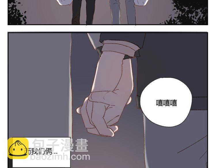 第37话 完结也是新的开始！(1/2)-第36话
