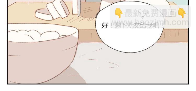 第37话 完结也是新的开始！(1/2)-第36话