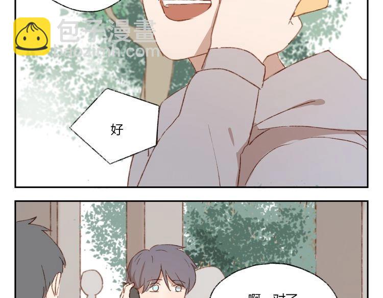 第37话 完结也是新的开始！(1/2)-第36话