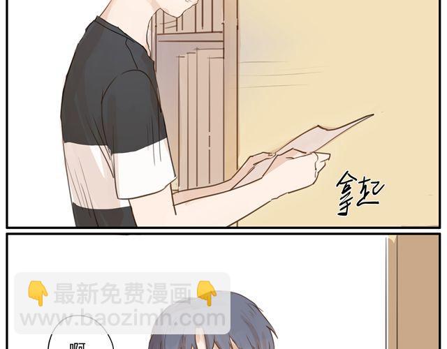 第4话 你还会再来么？(1/2)-第6话