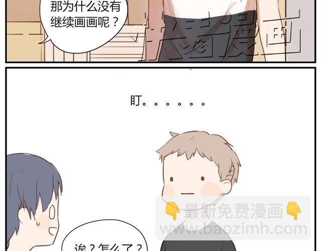第4话 你还会再来么？(1/2)-第6话