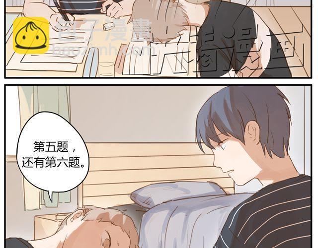 第4话 你还会再来么？(1/2)-第6话