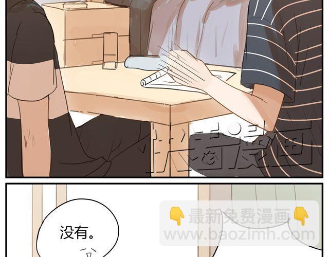 第4话 你还会再来么？(1/2)-第6话