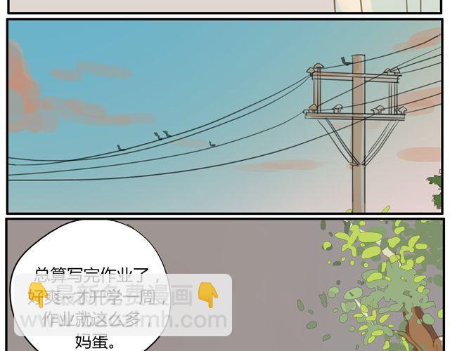 第4话 你还会再来么？(1/2)-第6话