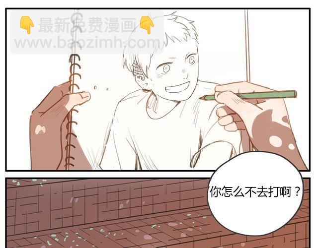 第6话.第三人(1/2)-第8话