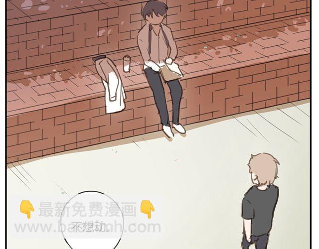 第6话.第三人(1/2)-第8话