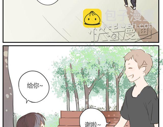 第6话.第三人(1/2)-第8话