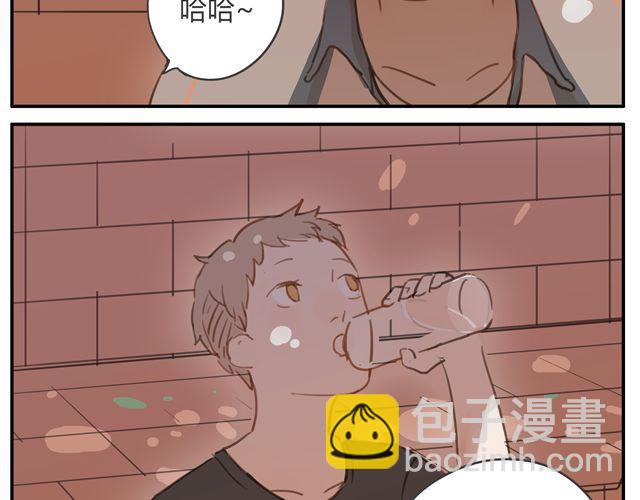 第6话.第三人(1/2)-第8话