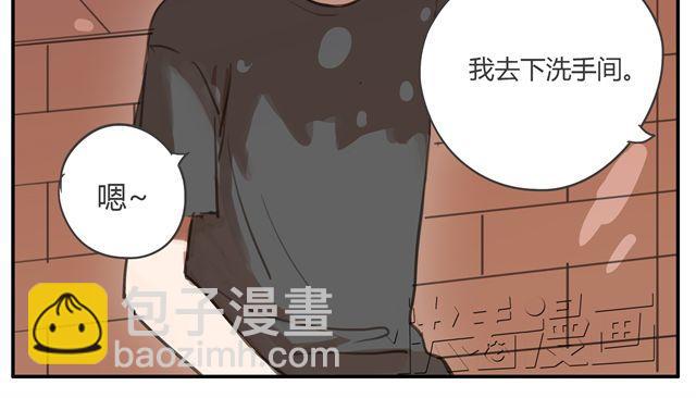 第6话.第三人(1/2)-第8话