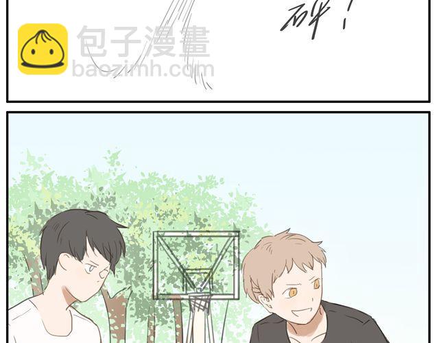 第6话.第三人(1/2)-第8话