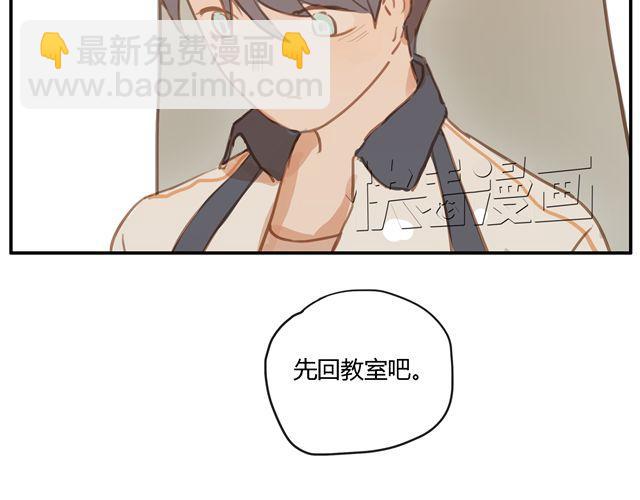 第6话.第三人(1/2)-第8话