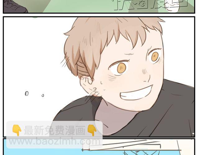 第6话.第三人(1/2)-第8话