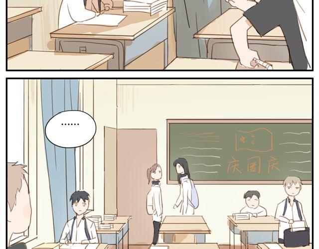 第6话.第三人(1/2)-第8话