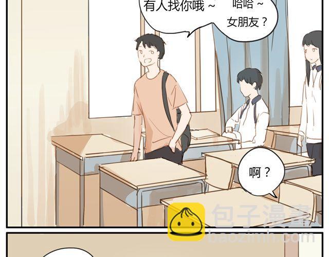 第6话.第三人(1/2)-第8话