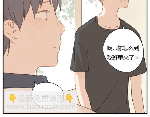 第6话.第三人(1/2)-第8话