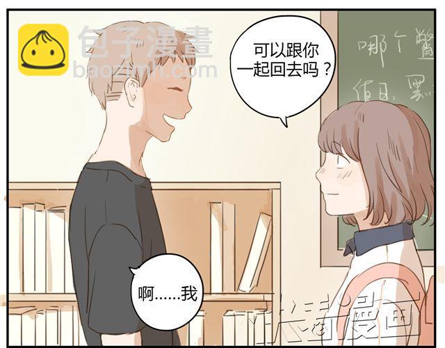 第6话.第三人(1/2)-第8话