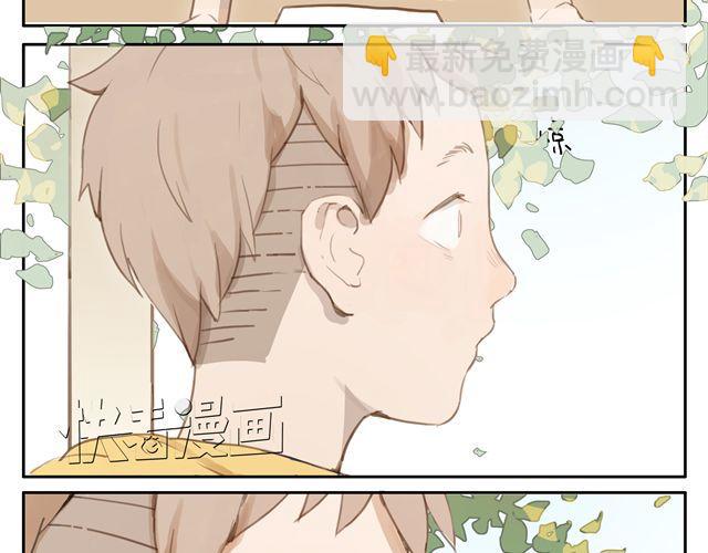 第8话+第9话 关于晓洸的秘密(1/2)-第10话