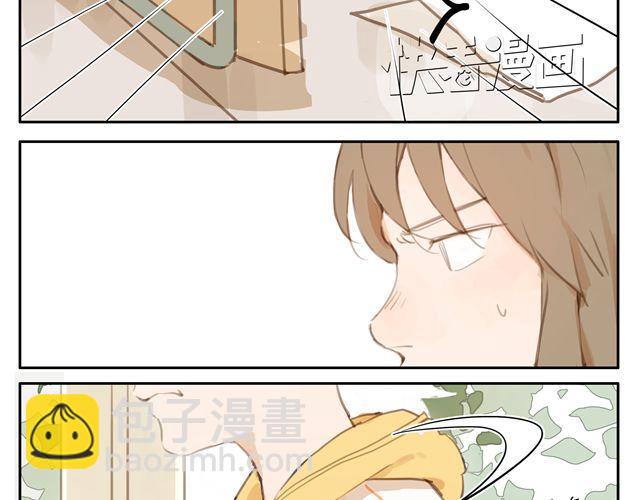第8话+第9话 关于晓洸的秘密(1/2)-第10话