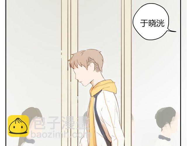 第8话+第9话 关于晓洸的秘密(1/2)-第10话