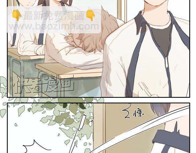 第8话+第9话 关于晓洸的秘密(1/2)-第10话
