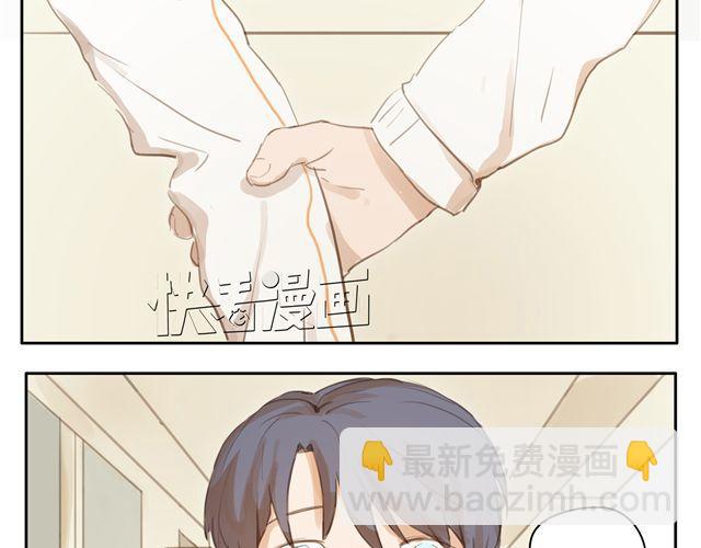 第8话+第9话 关于晓洸的秘密(1/2)-第10话