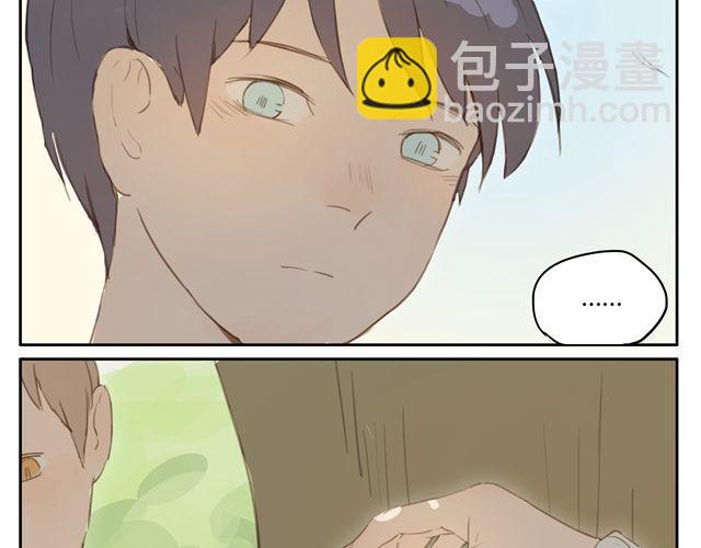 第8话+第9话 关于晓洸的秘密(1/2)-第10话