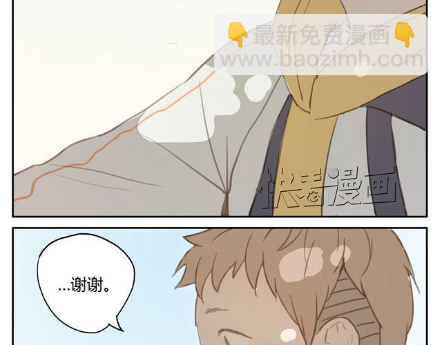 第8话+第9话 关于晓洸的秘密(1/2)-第10话