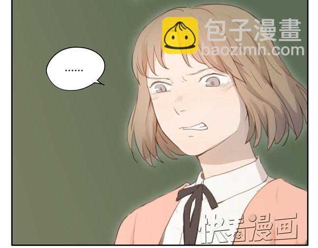 第8话+第9话 关于晓洸的秘密(1/2)-第10话