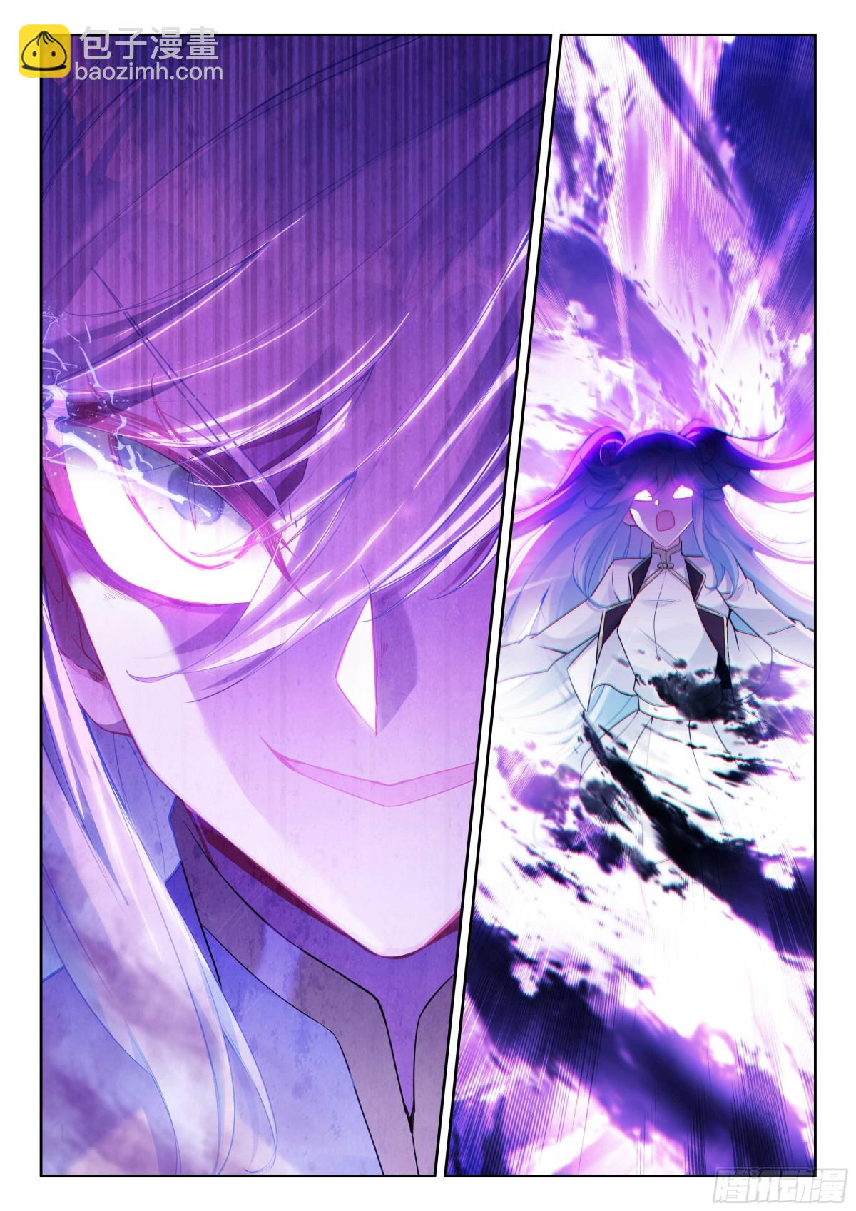 105 功力恢复（下）-第216话