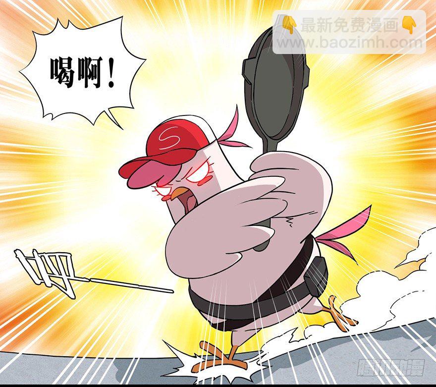 角色篇17.跳窗逃生-第18话