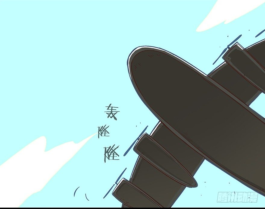 正篇章节15.厄运缠身-第34话