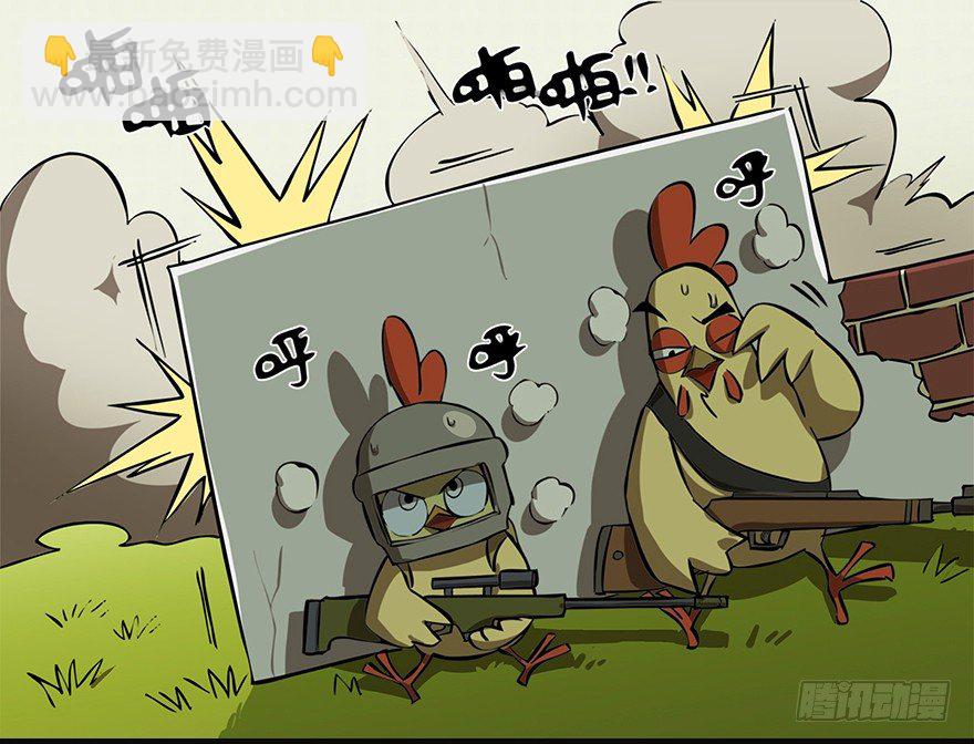 角色篇05.重要的人-第6话