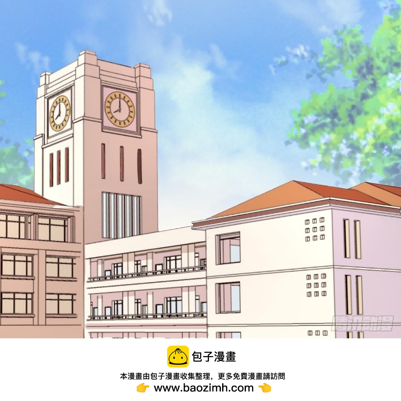 第10话 求求你，别靠近我(1/2)-第10话