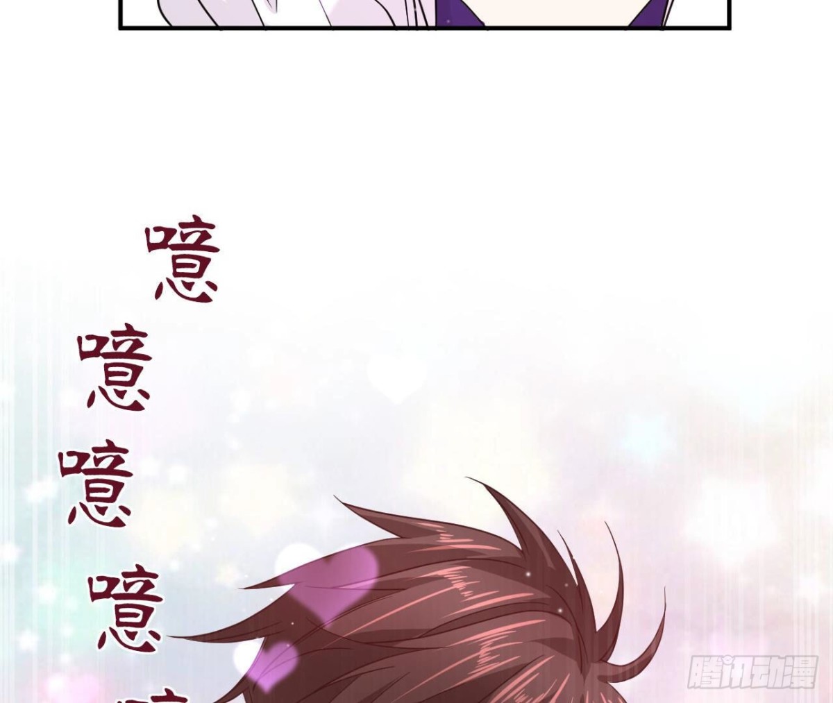 第100话 你喜欢我吗(1/2)-第100话